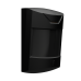 Беспроводной извещатель движения X - Motion Alarm